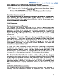 90-16(4) - GNWT Response to CR 4-16(4): Report on the Review of the 2007-2008 Annual Report of the Languages Commissioner 