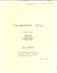 009-12(2) - Strength at Two Levels and the Appendices to the Report of the Project to Review the Operations and Structure of Northern Government