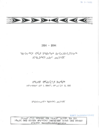 01-13(1) - 1984-1994 ᖁᓕᐅᓕᖅᑐᑦ ᐊᕐᕌᒍᑦ ᐅᖃᐅᓯᕐᓂᒃ ᐃᓕᑕᕆᔭᐅᓯᒪᑎᑦᓯᓂᖅ ᐱᒋᐊᓚᐅᖅᑎᓪᓗᒍᓂᑦ ᓄᓇᑦᓯᐊᕐᒥ ᐱᖓᔪᐊᑦ ᐊᕐᕌᒍᓕᒫᕐᒧᑦ ᐅᓂᒃᑳᖅ ᐱᕙᓕᐊᔪᕕᓃᑦ ᐃᐳᕈ 1, 1994-ᒥᑦ, ᑎᑭᓪᓗᒍ ᒫᑦᓯ 31, 1995