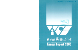 31-15(5) - Workers’ Compensation Board Northwest Territories and Nunavut Annual Report 2005