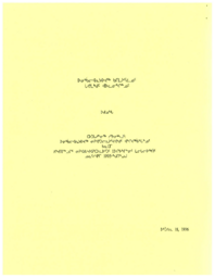 CR 11-13(3) - ᑕᐅᑐᒐᓱᓐᓂᖅ ᓯᕗᓂᒃᓴᒧᑦ : ᐅᓂᒃᑳᓕᐊᕆᔭᐅᔪᖅ ᓂᕈᐊᕐᑐᓕᕆᔨᕐᔪᐊᒃᑯᑦ ᐊᖏᔪᖅᑳᖓᓐᓄᑦ ᑲᓇᑕᒥ ᐱᑦᔪᑎᒋᓪᓗᒋᑦ ᓂᕈᐊᕕᒡᔪᐊᕈᑕᐅᓚᐅᕐᑐᑦ 13-ᒋᔭᖏᓐᓂᑦ ᒪᓕᒐᓕᐅᖅᑏᑦ ᓄᓇᑦᓯᐊᕐᒥ 1995-ᖑᑎᓪᓗᒍ