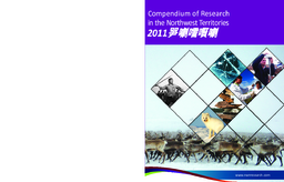 Compendium of Research in the Northwest Territories 2011-2012