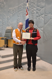 PH 510 - Page Photograph : Certificate of Appreciation for Jaxsin Brian Martineau