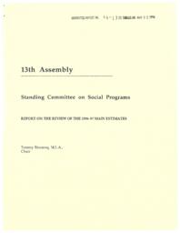 CR 04-13(3) - Report on the Review of the 1996-97 Main Estimates